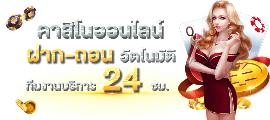 SLOT11111สล็อต