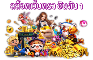 SBYWIN1