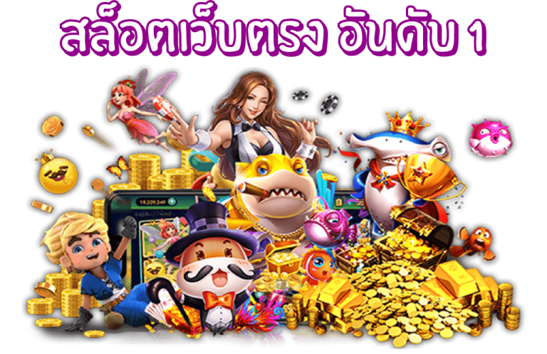 SBYWIN1