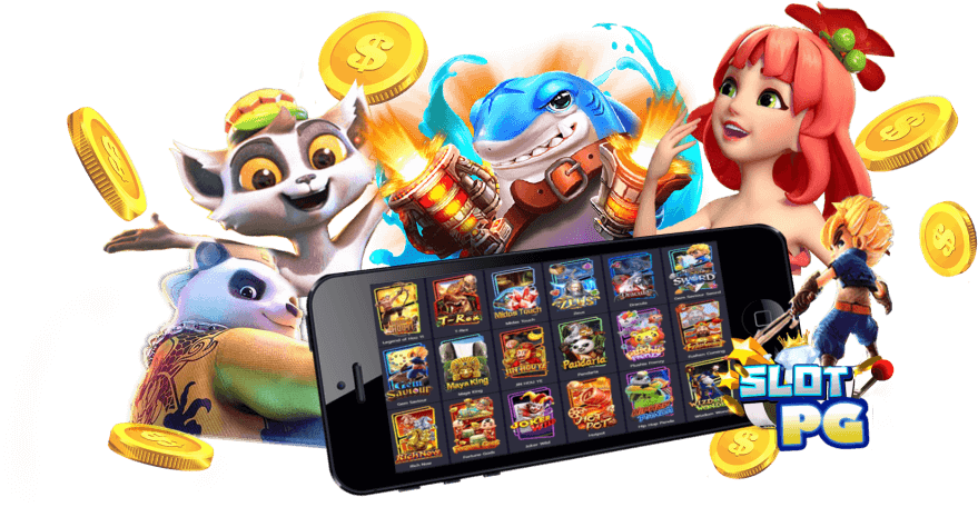 ป๊อก888 เกมใหม่